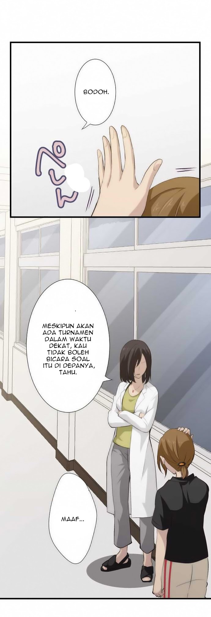 ReLife Chapter 63 Gambar 15